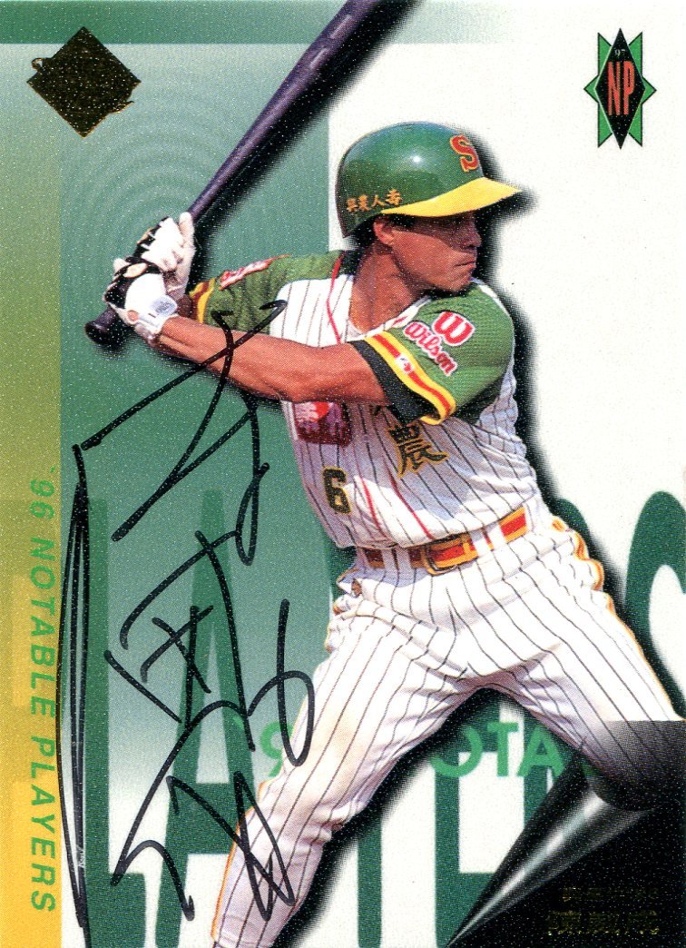 最大54%OFFクーポン 1992年 MLB BASEBALL CARD 未開封 zppsu.edu.ph