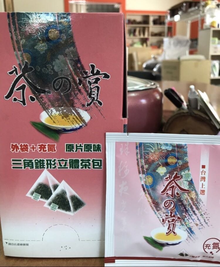 商品主圖-1