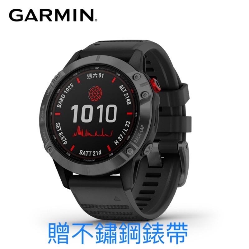 分期 GARMIN Fenix 6X Pro Solar(太陽能) 進階複合式腕錶(贈不鏽鋼錶帶) 血氧