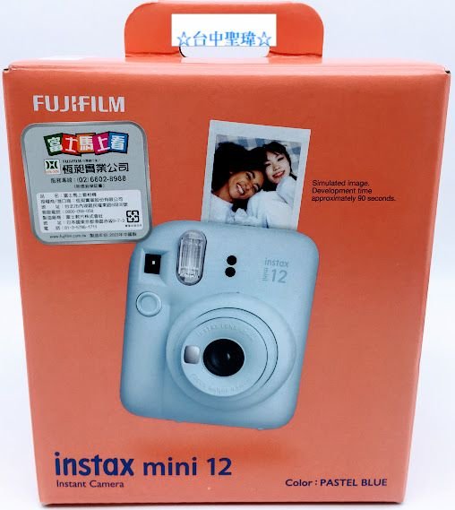 富士 FUJIFILM instax mini 12 拍立得相機 【恆昶公司貨 】