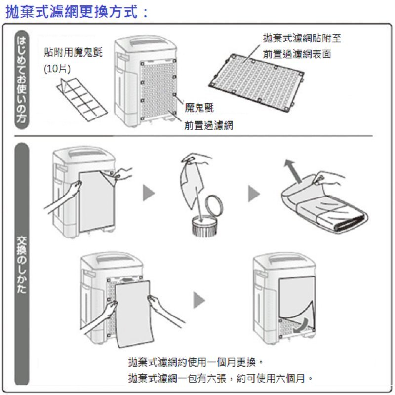 商品主圖-2