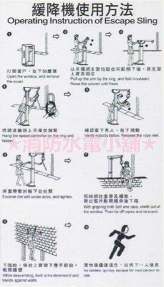 商品主圖-1