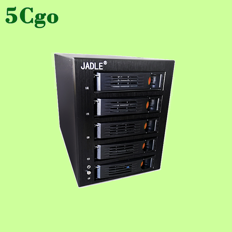 5Cgo【含稅】多盤位硬碟櫃盒usb3.1陣列櫃TYPE-C sata機箱Raid 1 2 3 5/3.5英吋S02C