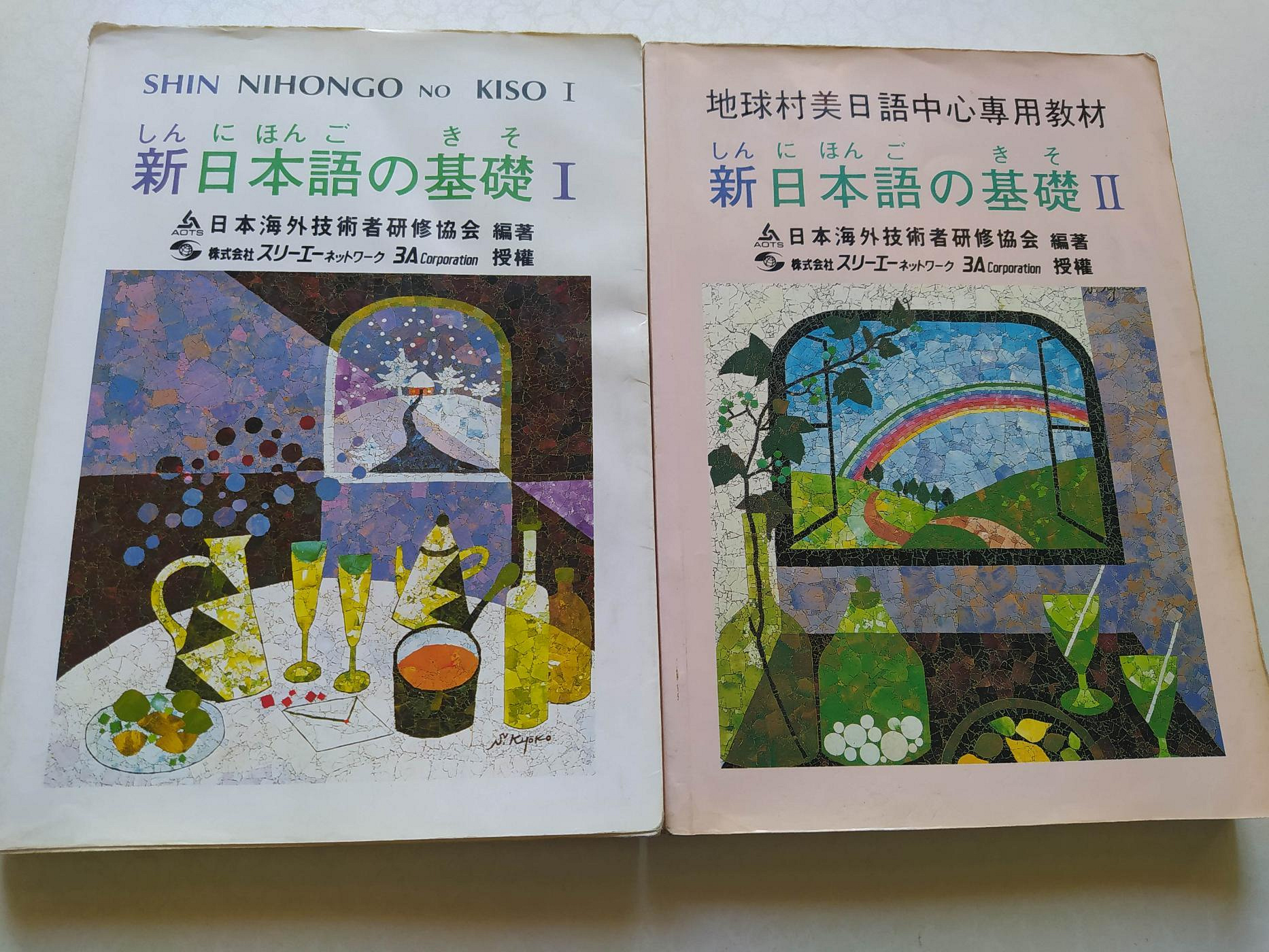 商品主圖-1