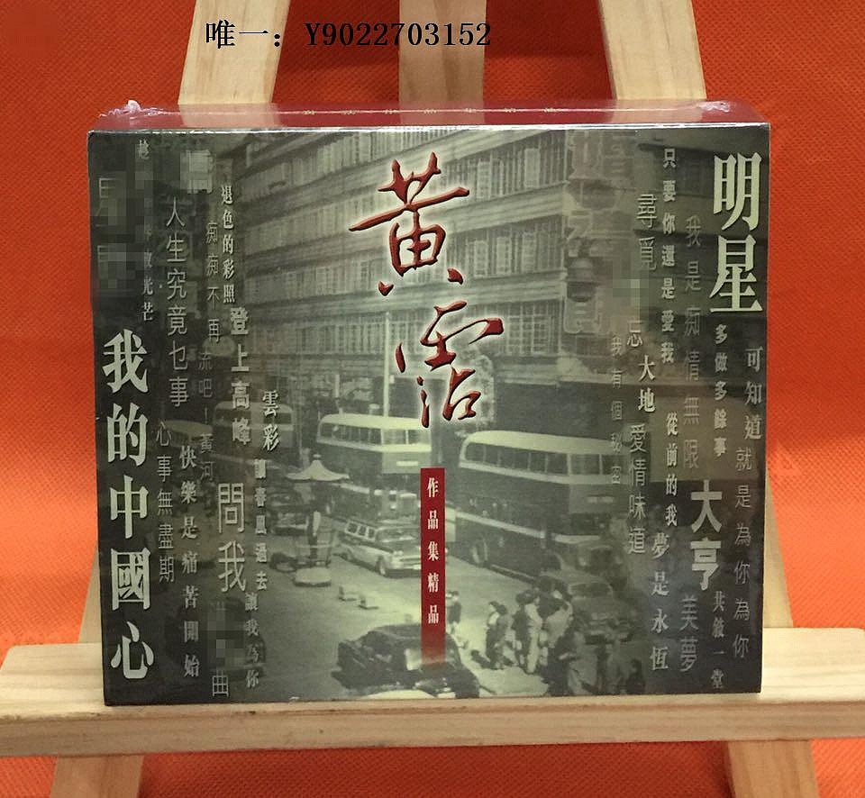 商品主圖-1