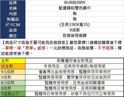 商品主圖-11