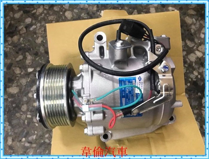 CIVIC9 / K14 / 喜美9代【冷氣壓縮機+清洗管路+冷媒完工10500元】實體店面，透明化交易，品質保障。