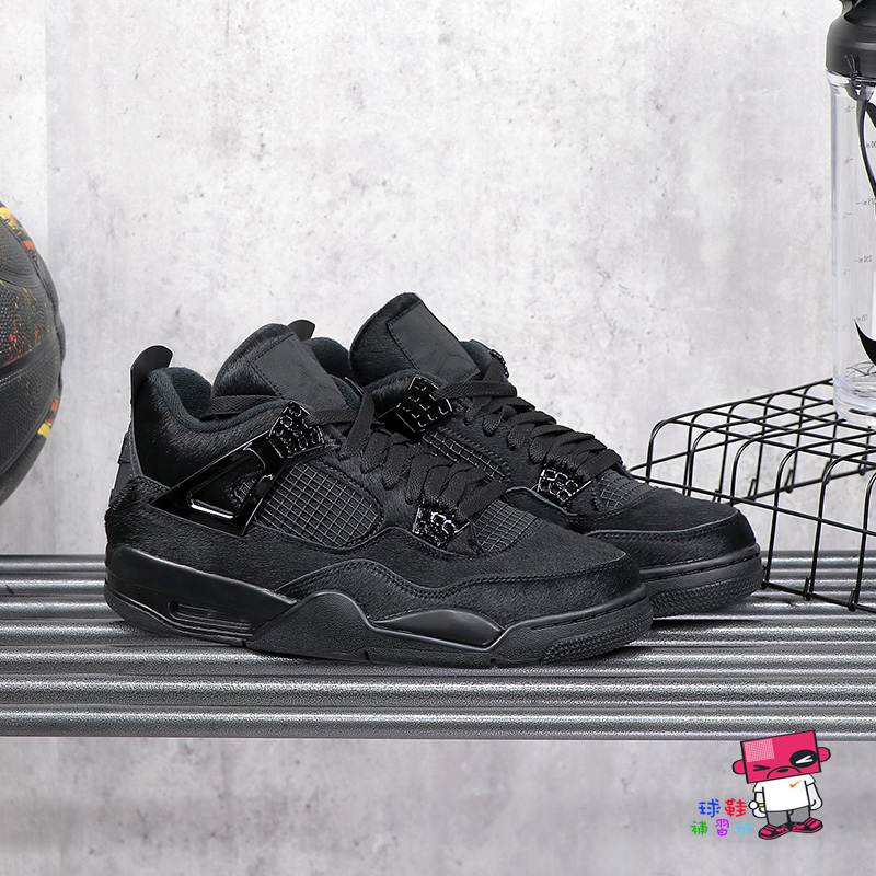 球鞋補習班NIKE AIR JORDAN 4 RETRO x OLIVIA KIM 馬毛聯名CK2925-001