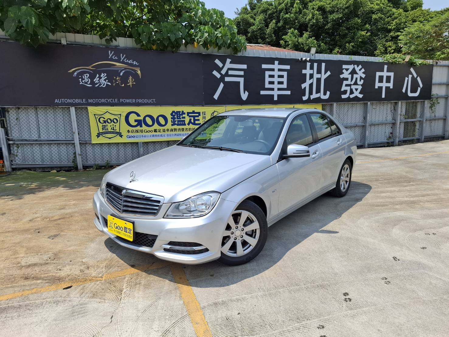 2011 M-Benz 賓士 C-class