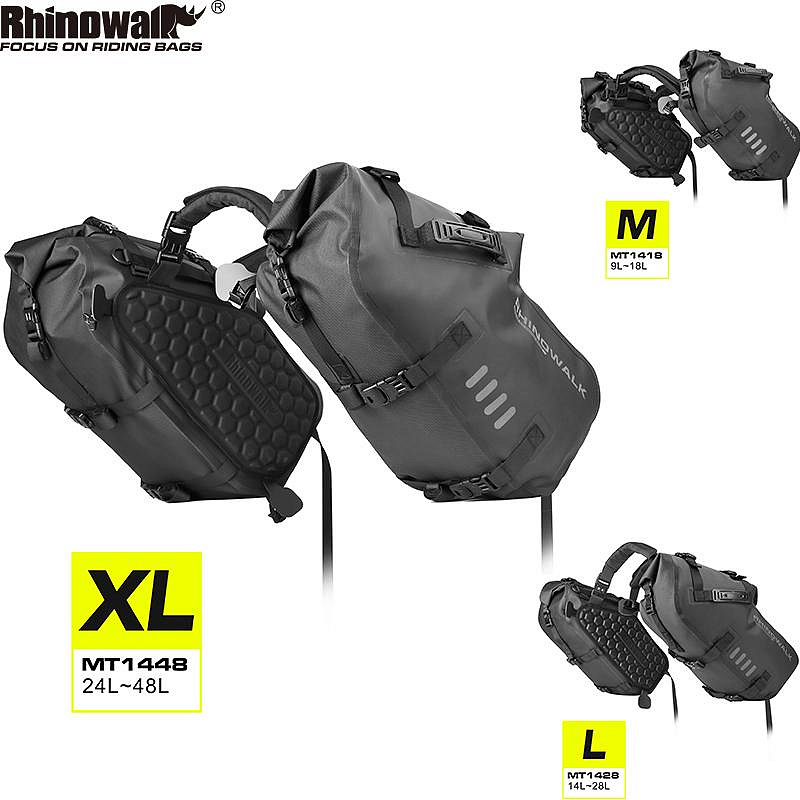 Rhinowalk M-XL全防水機車雙側包 馬鞍包 機車尾包 騎行行李後座包