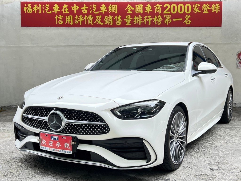 2023 M-Benz 賓士 C-class