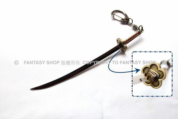 Fantasy Shop 死神 Bleach 護廷十三隊十一番隊副隊長草鹿八千流滑輪斬魄刀 Yahoo奇摩拍賣