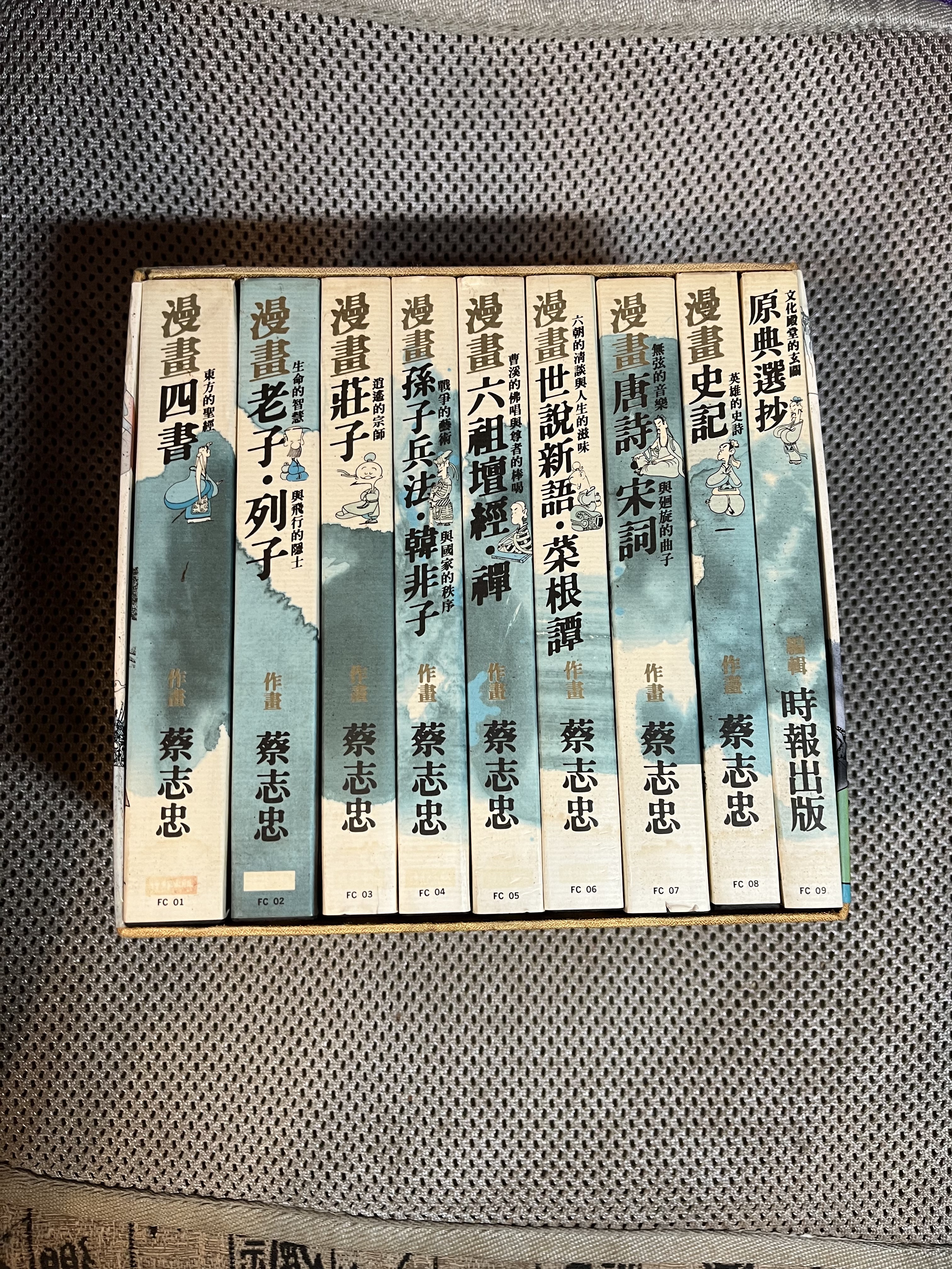 商品主圖-4