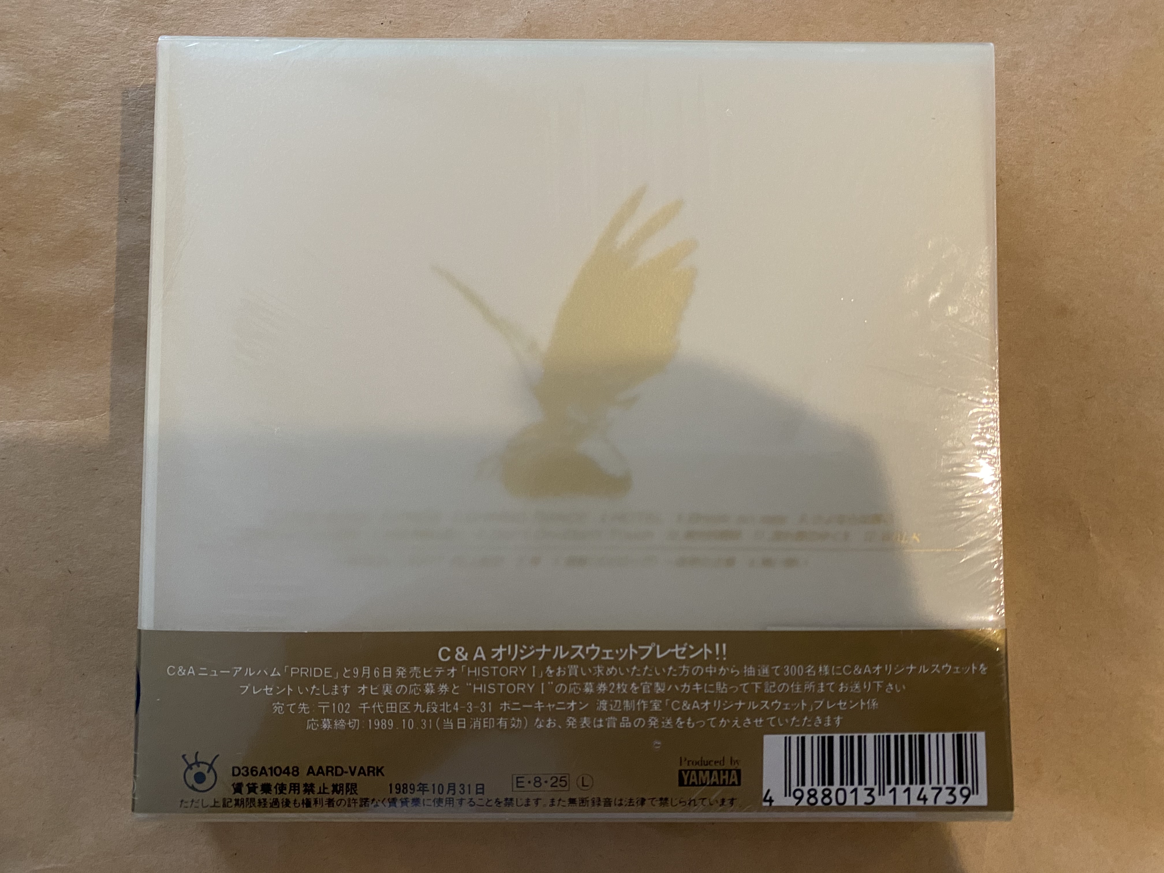 CHAGE&ASKA ASUKA PRIDE日本版2 CD 全新未開封恰克飛鳥| Yahoo奇摩拍賣