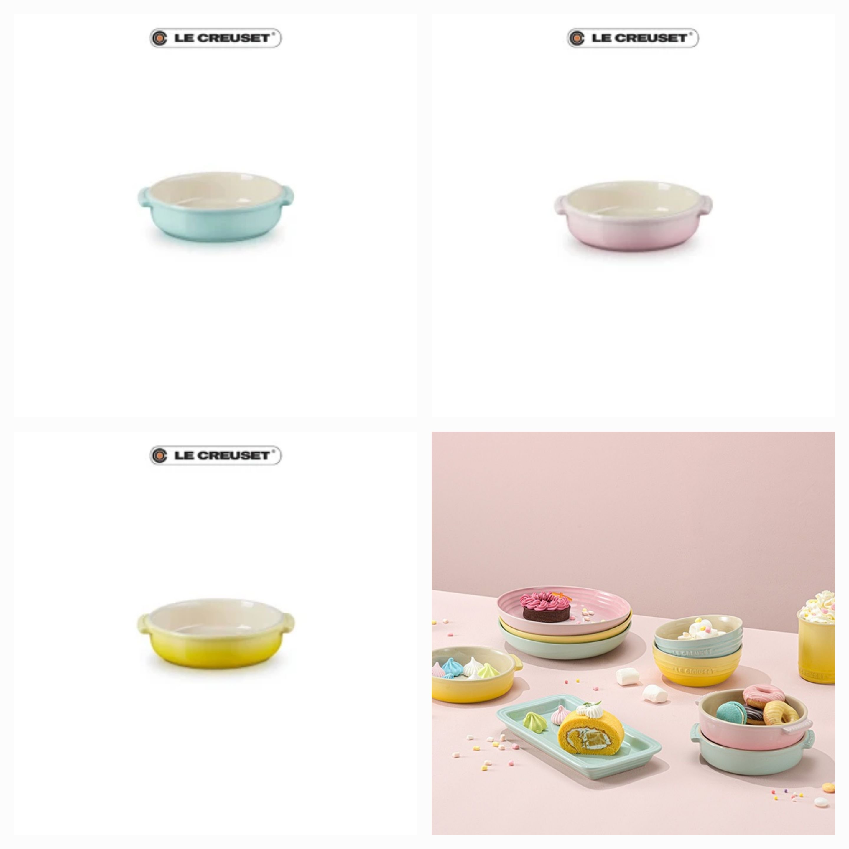 Le Creuset 瓷器西班牙小菜盤/烤皿14cm 甜薄荷/牛奶粉/閃亮黃 特價680元