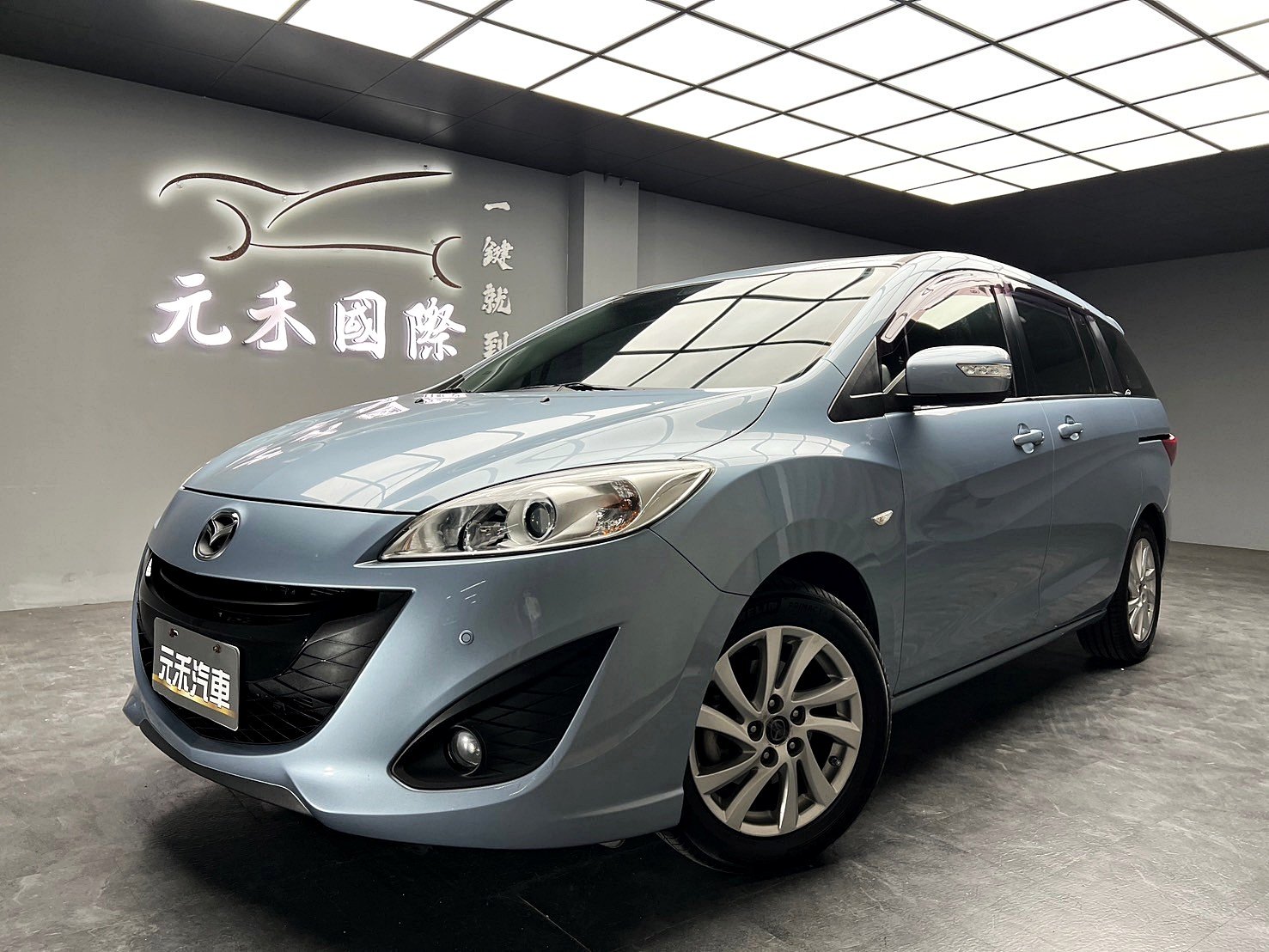 2014 Mazda 馬自達 5