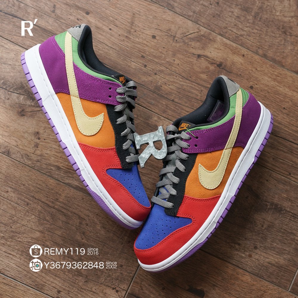 R'代購NIKE DUNK LOW SB VIOTECH 彩虹彩蛋紅橘黃綠藍紫灰撞色麂皮