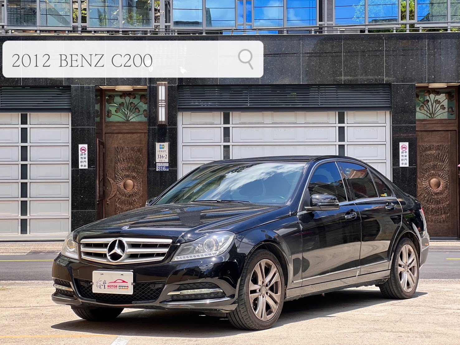 2012 M-Benz 賓士 C-class