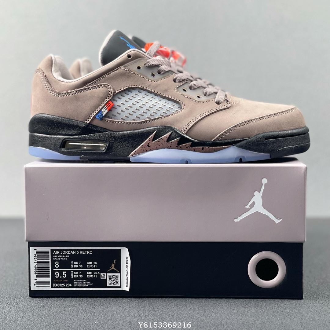 Air Jordan 5 Low 