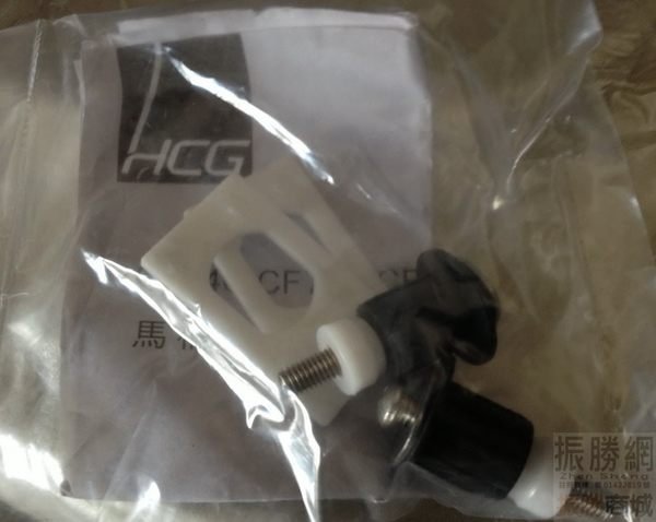 《振勝網》和成 HCG原廠 CF640 螺絲 / CF800 螺絲 膨脹螺絲, 適用C800 C840 C899的馬桶蓋