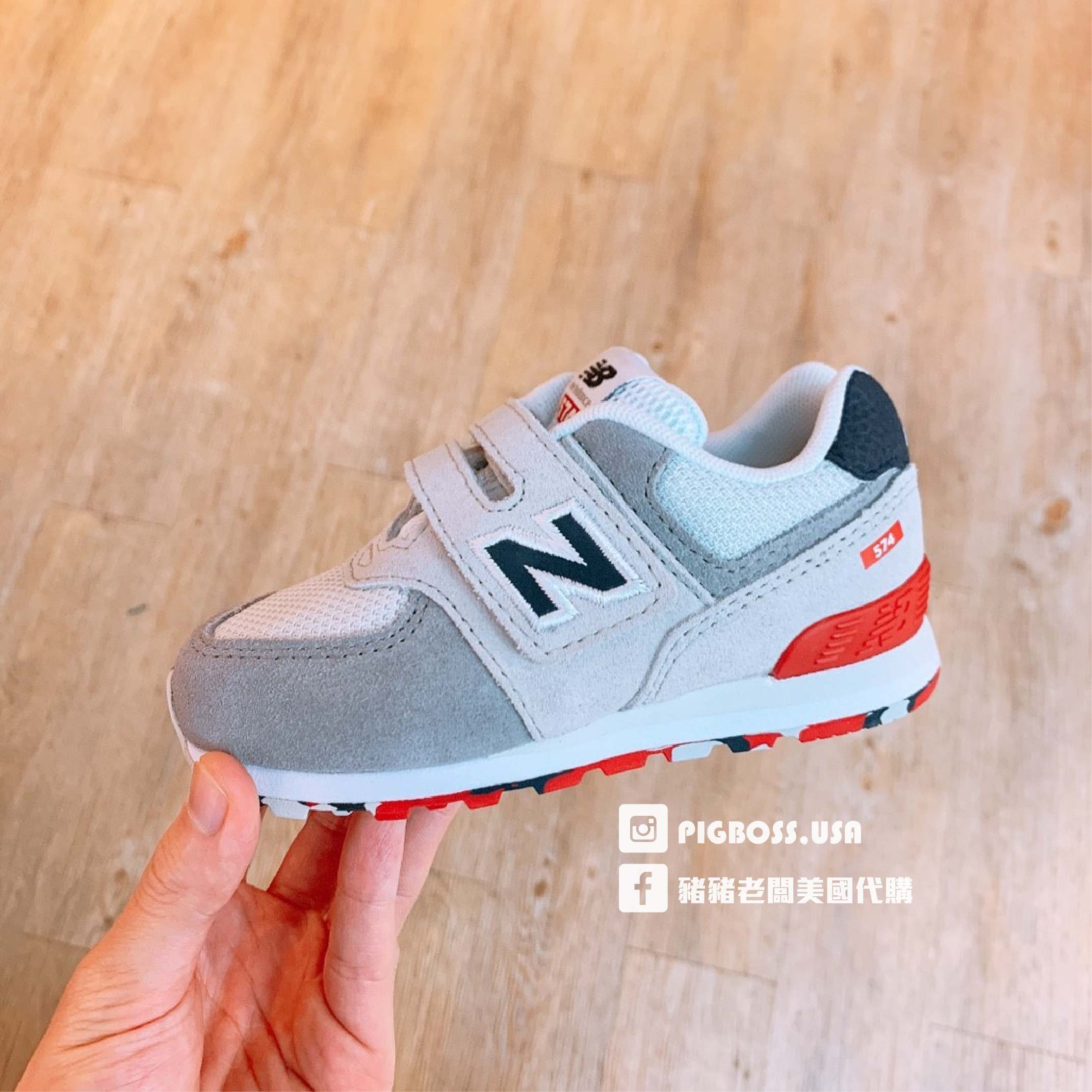 【豬豬老闆】NEW BALANCE 574 灰藍紅 魔鬼氈 休閒 復古 慢跑鞋 大童鞋 YV574UJD