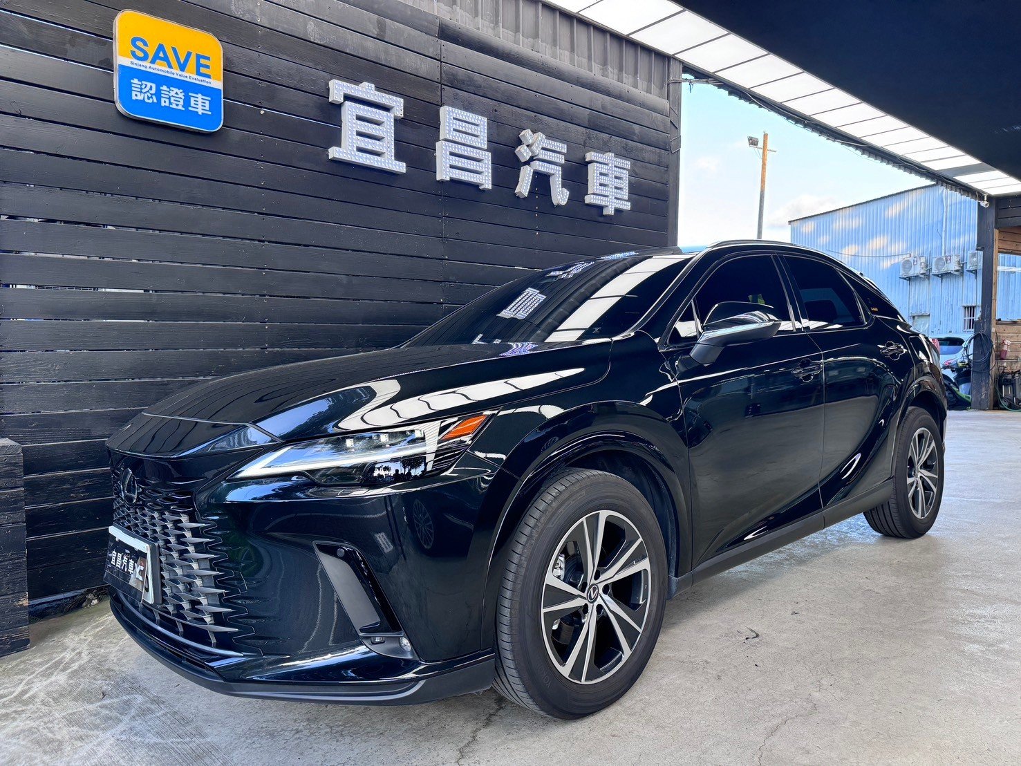 2023 Lexus 凌志 Rx