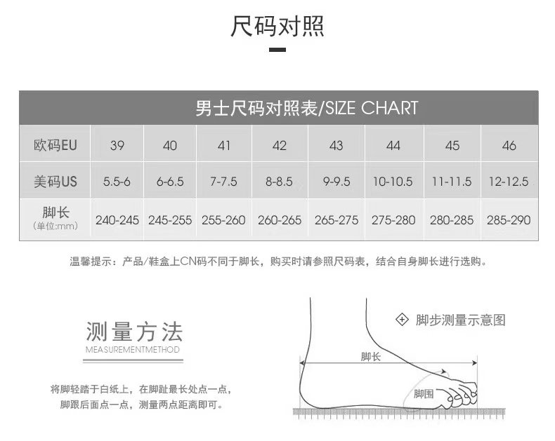 商品主圖-7