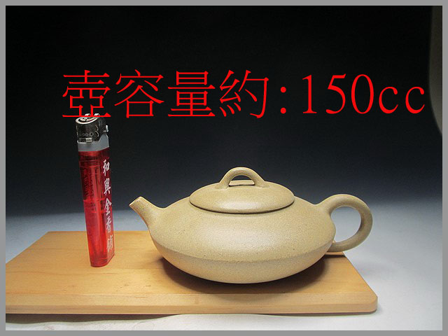 楽天スーパーセール】 中国陶磁器 明成化 蓋付龍壺 工芸品