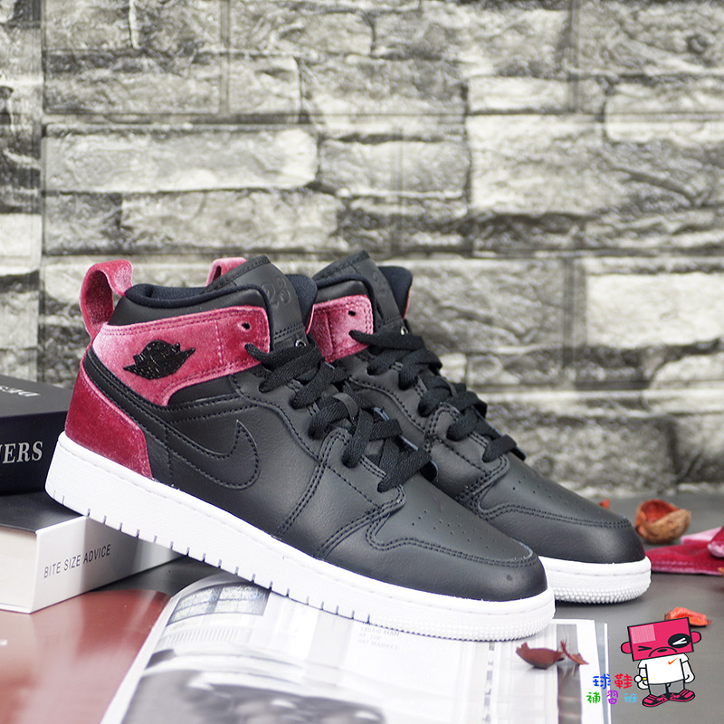 球鞋補習班NIKE AIR JORDAN 1 MID BOW GS 黑紅絲絨蝴蝶結女復古