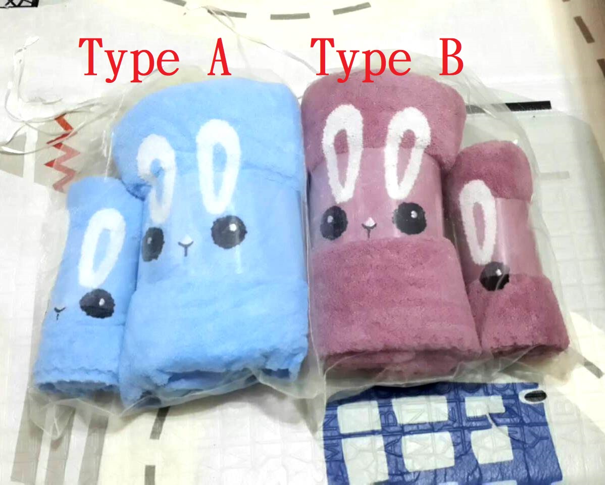 Towel set: Large + small towel :Blanket gifts Xmas New year