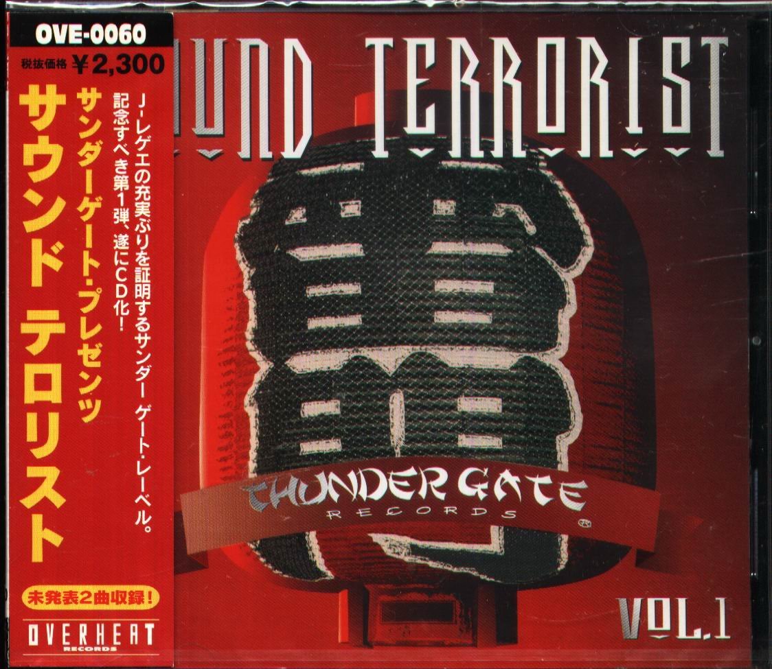 八八 - Thunder Gate Presents Sound Terrorist - 日版 CD