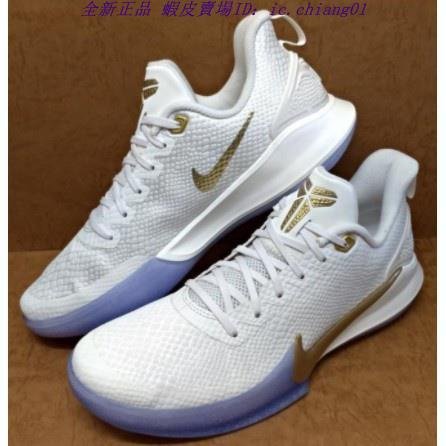 全新正品 NIKE KOBE MAMBA FOCUS EP 白色 籃球鞋 曼巴 Ao4434-004 白金冠軍 尺寸齊全