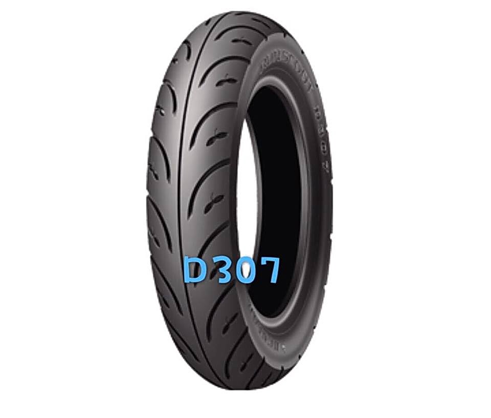 民族一路 換到好【油品味】DUNLOP D307 120/70-12 登陸普 登錄普 登祿普輪胎 機車輪胎