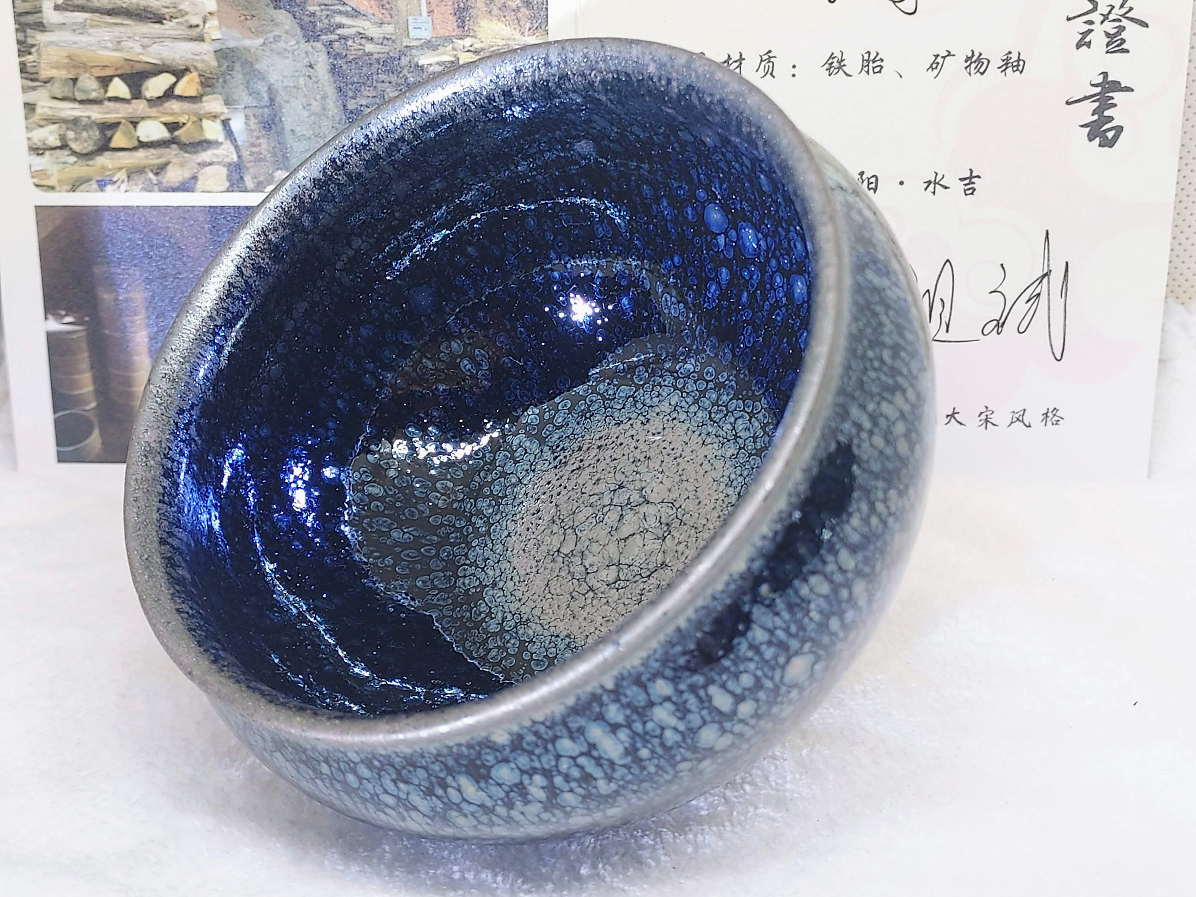 おすすめ 清窯寿 陶芸 - isavictoryhotelboutique.com