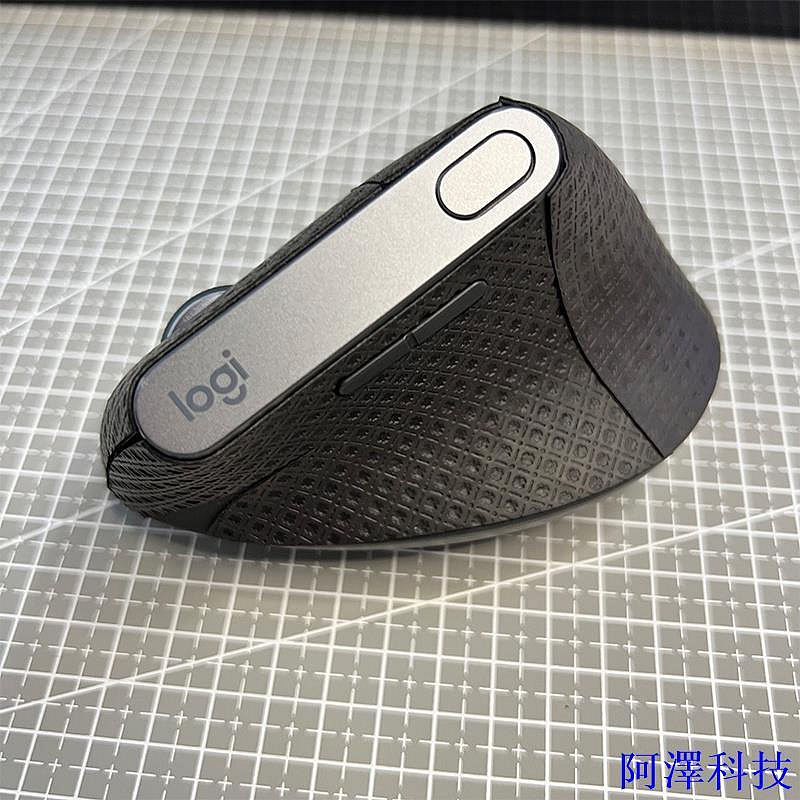 阿澤科技熱賣 Logitech滑鼠配件適用於羅技MX Vertical滑鼠腳貼防滑貼腳墊弧邊貼片耐磨配件