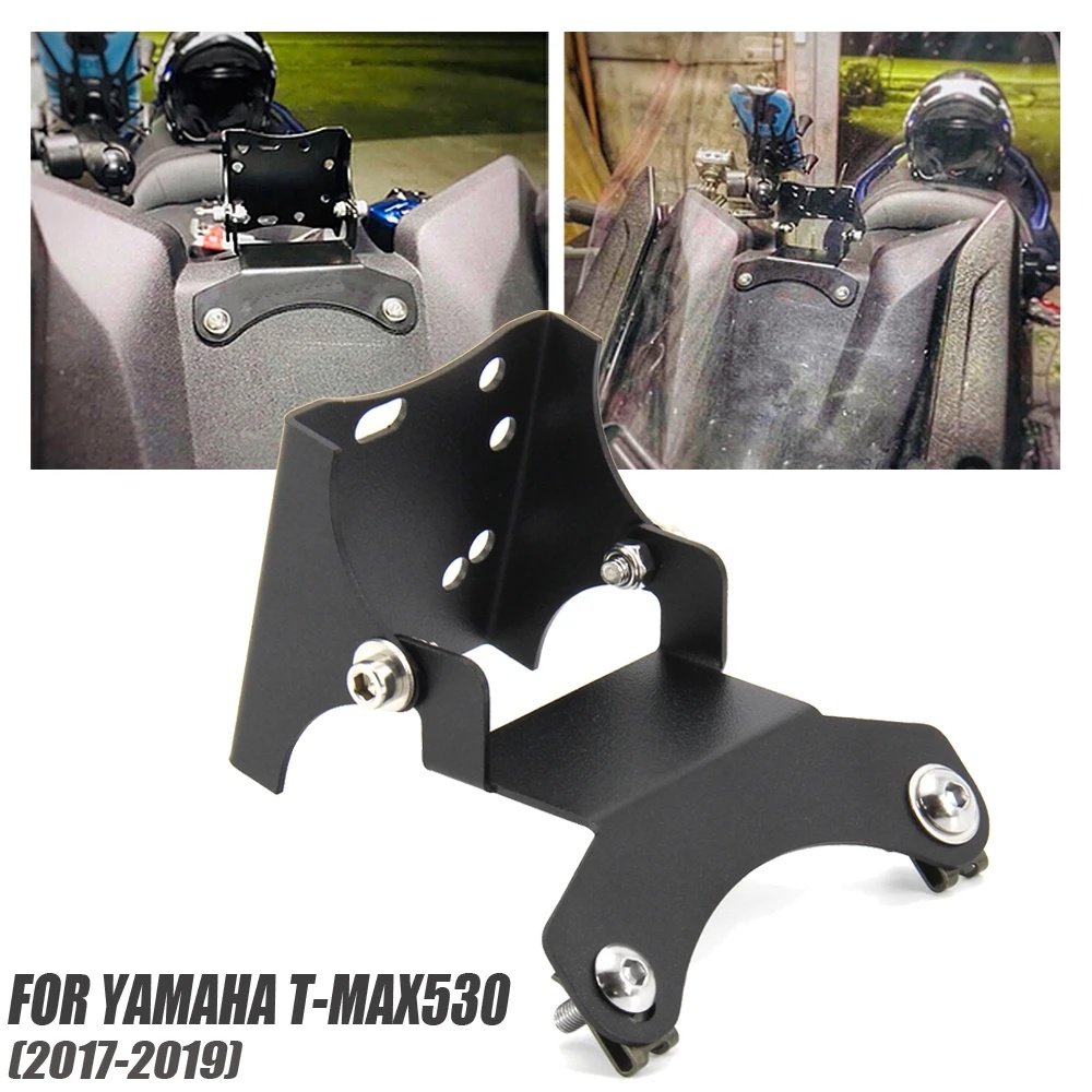 機車手機架 適用於Yamaha T-MAX 530 TMAX530 2017-2019 手機支架 手機夾 擋風擴展支架安裝