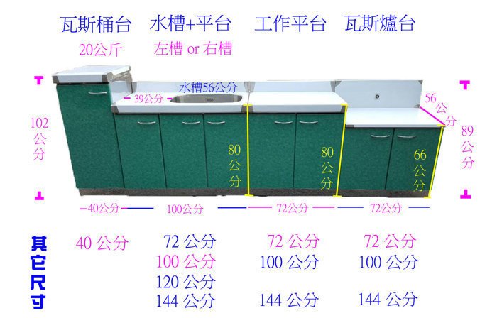 商品主圖-1