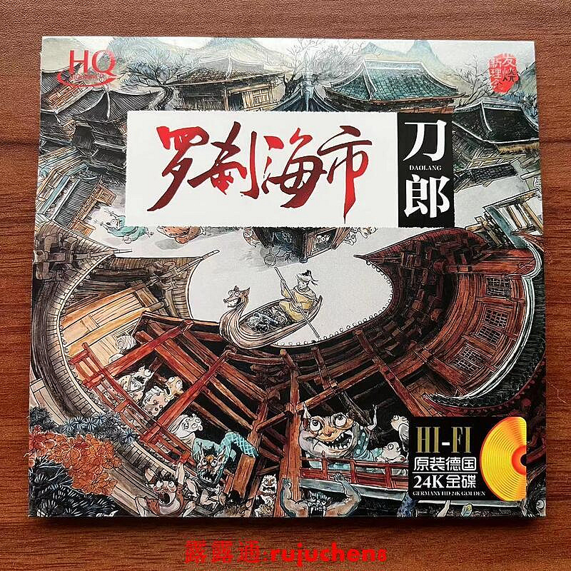 商品主圖-1