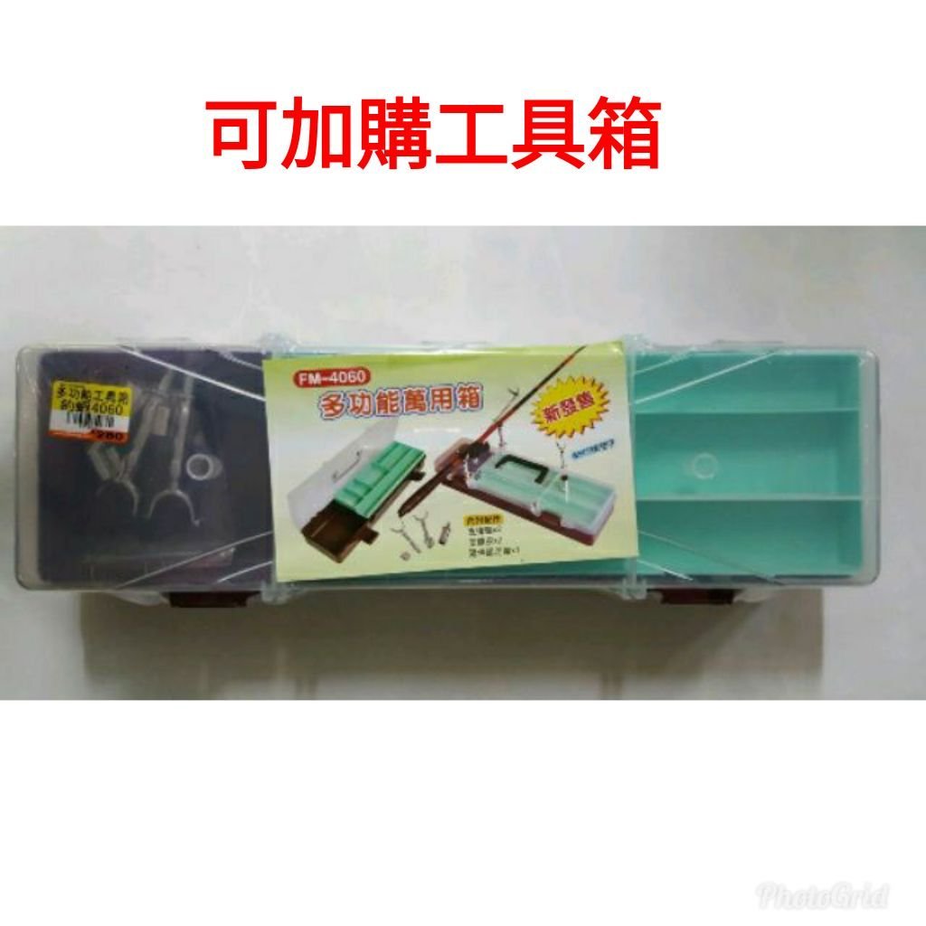 商品主圖-3