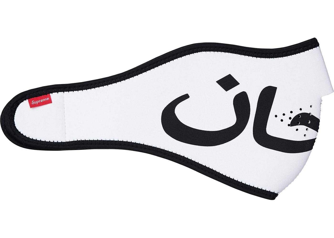 Supreme Arabic Logo Neoprene Face Mask 紅色& 白色口罩wtaps tnf