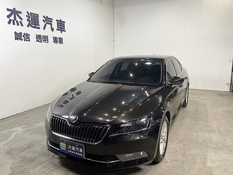 2016 Skoda Superb