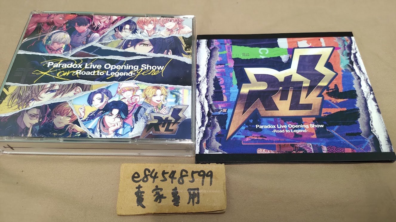 中古現貨】 Paradox Live Opening Show -Road to Legend- 初回版附外紙