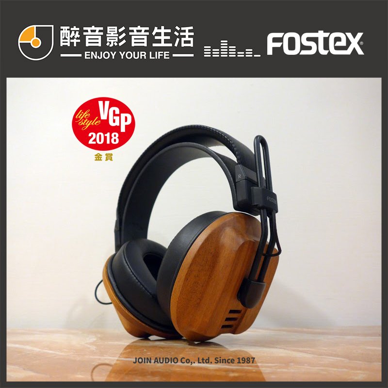 醉音影音生活】日本Fostex T60RP 木殼平面振膜耳機.耳罩式耳機.桃花心