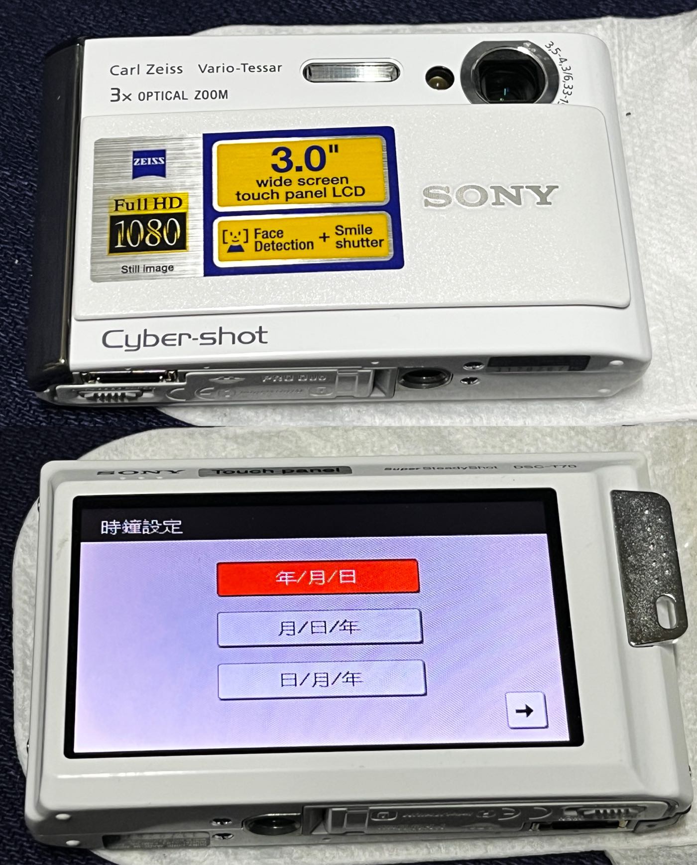 ソニーSONY Cyber－Shot T DSC-T70(P) - デジタルカメラ