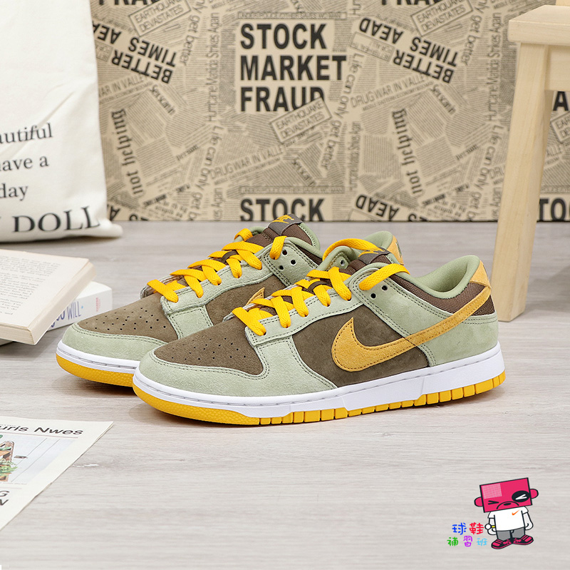 球鞋補習班NIKE DUNK LOW SE DUSTY OLIVE 醜小鴨橄欖綠棕麂皮復古