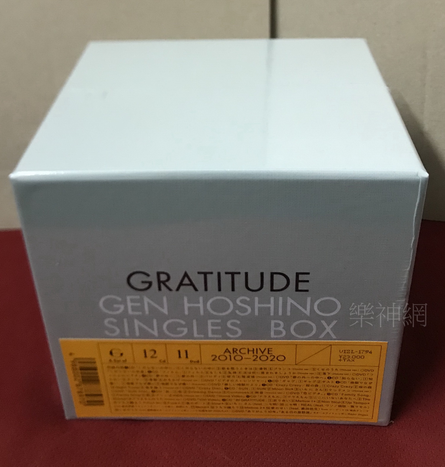 星野源Hoshino Gen Singles Box GRATITUDE 日版11 CD+10 DVD+特典CD+ 