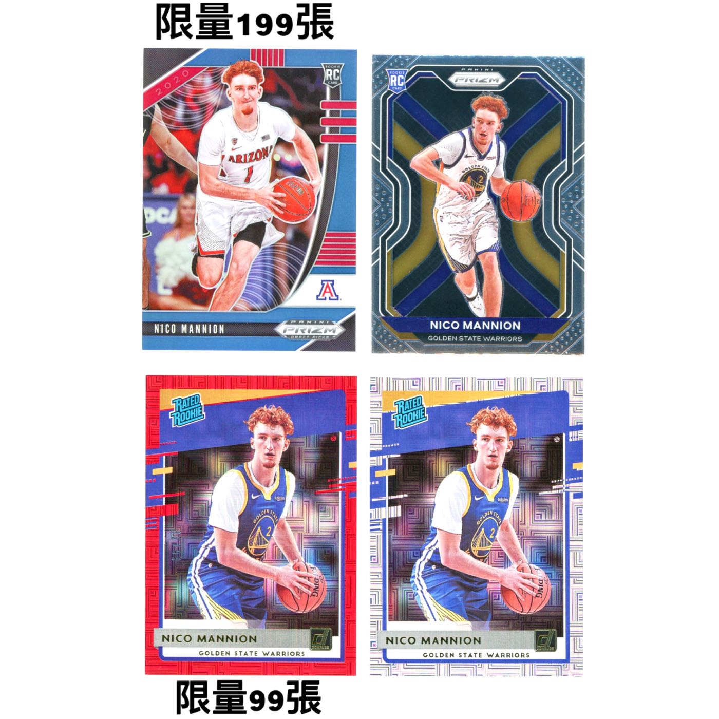 Panini Prizm WNBA Rui Machida 町田瑠唯 RC - トレーディングカード