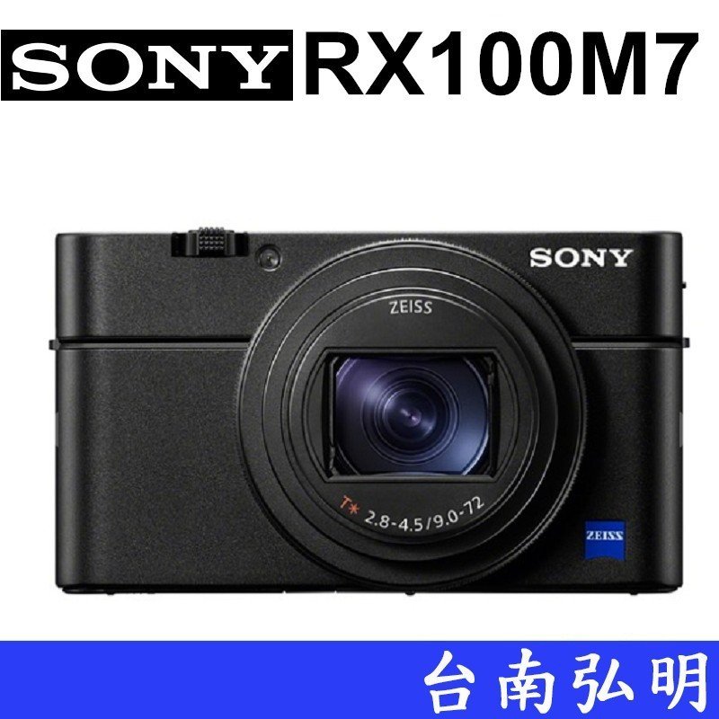 台南弘明Sony RX100 VII RX100M7 相機960fps 高速影片公司貨| Yahoo