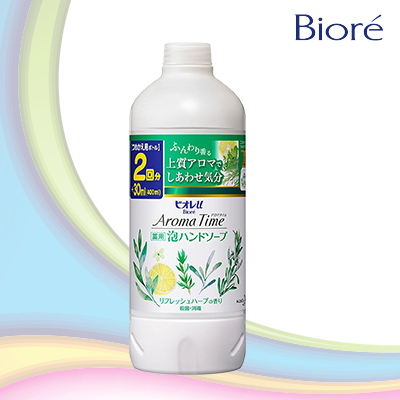 【Biore】洗手慕絲補充瓶系列※日本限定※境內版※5種香味※450ml※兩入再打折