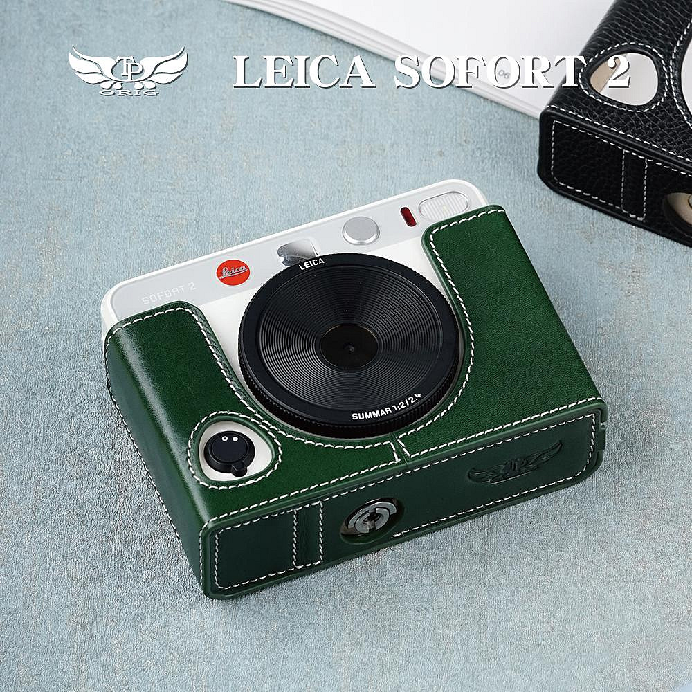 【台灣TP】 適用於 Leica  SOFORT 2   開底真皮底座 牛皮 快拆電池 相機包 皮套